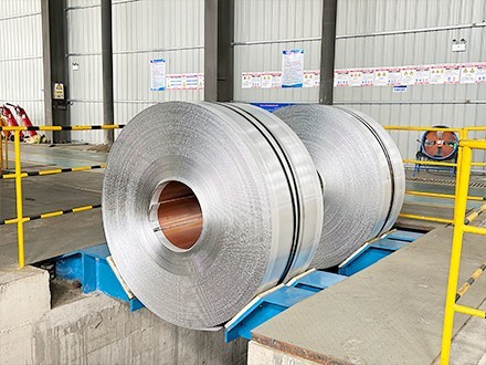 Copper aluminum material