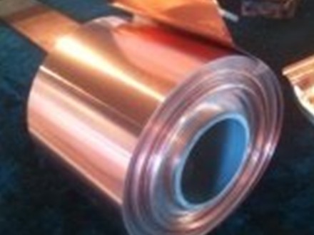 Copper aluminum material